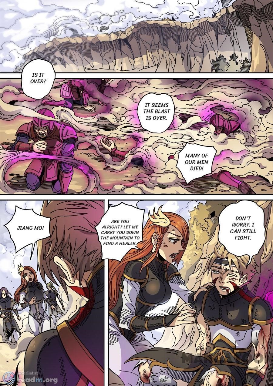 Page 2 of Chapter 351