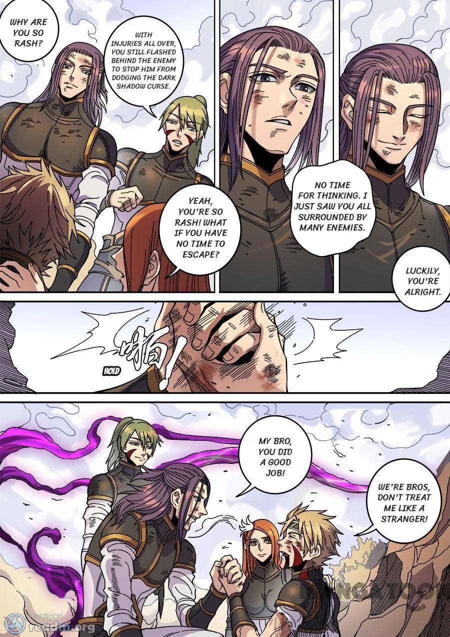Page 3 of Chapter 351