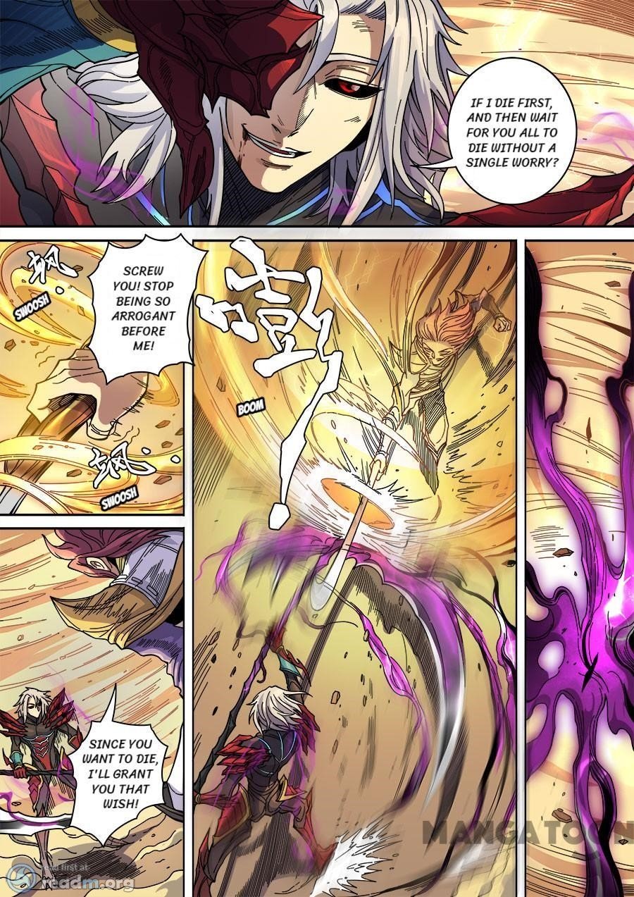 Page 7 of Chapter 351