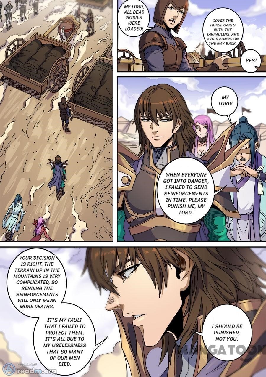 Page 6 of Chapter 353