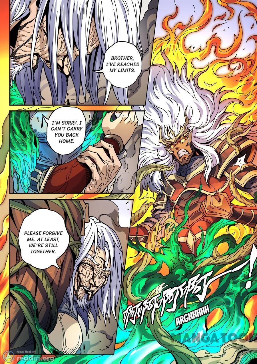 Page 6 of Chapter 358