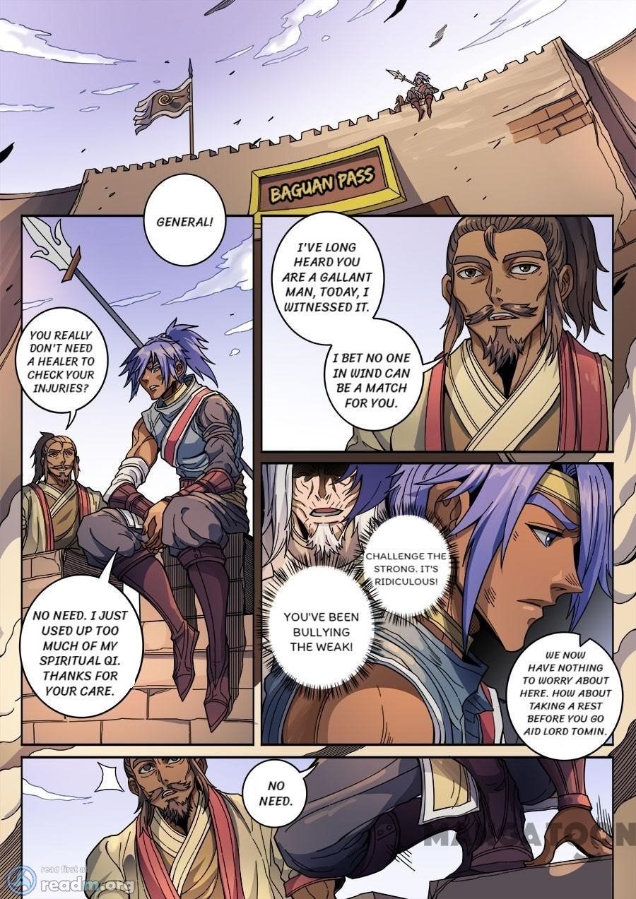 Page 3 of Chapter 359