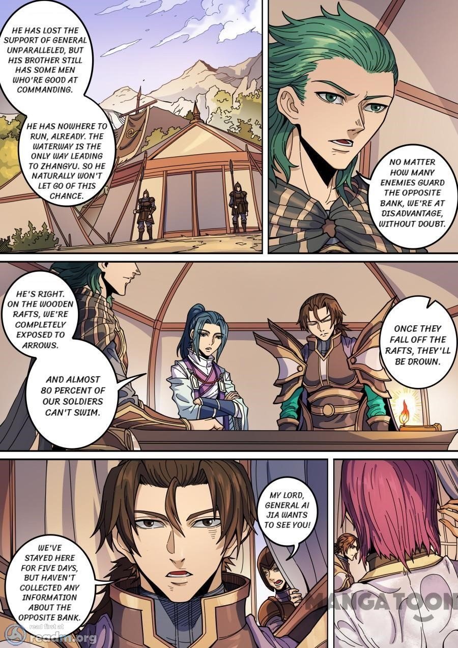 Page 2 of Chapter 360