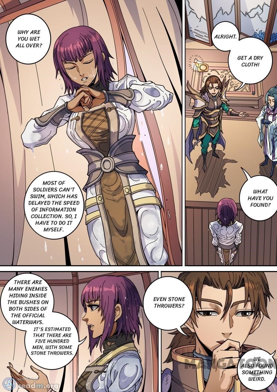 Page 3 of Chapter 360