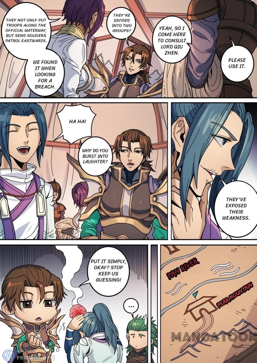 Page 4 of Chapter 360