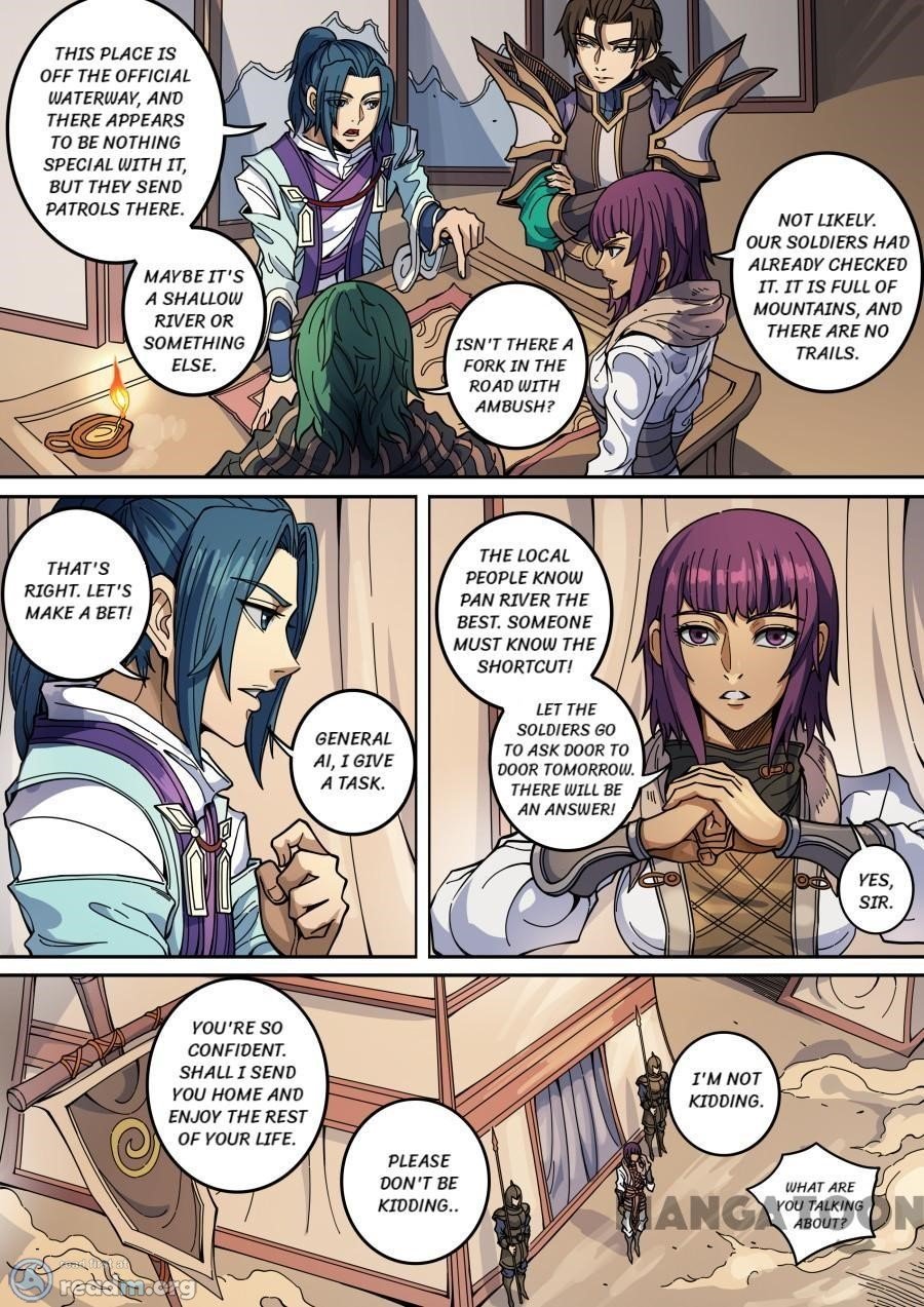 Page 5 of Chapter 360