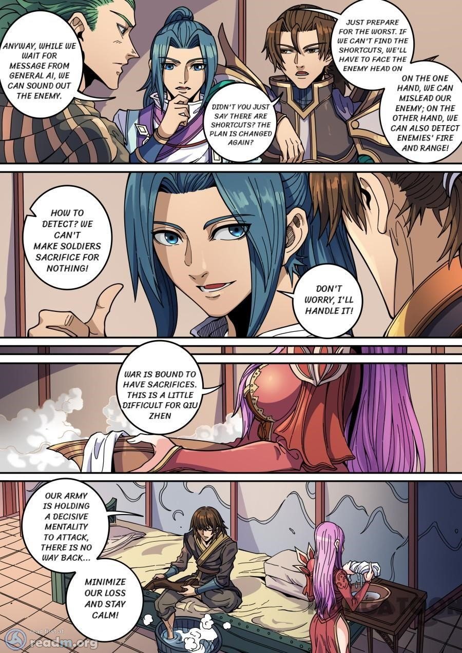 Page 6 of Chapter 360