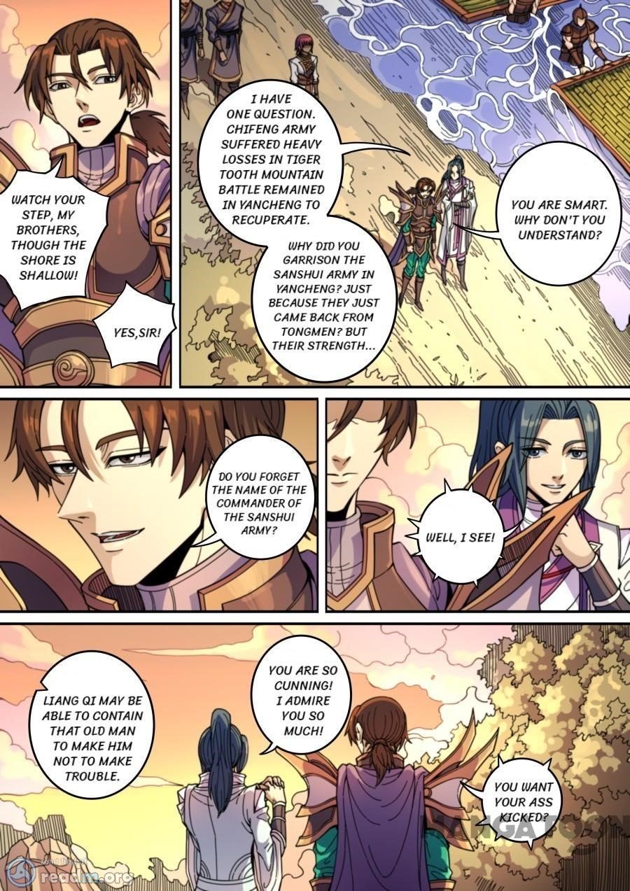 Page 6 of Chapter 364