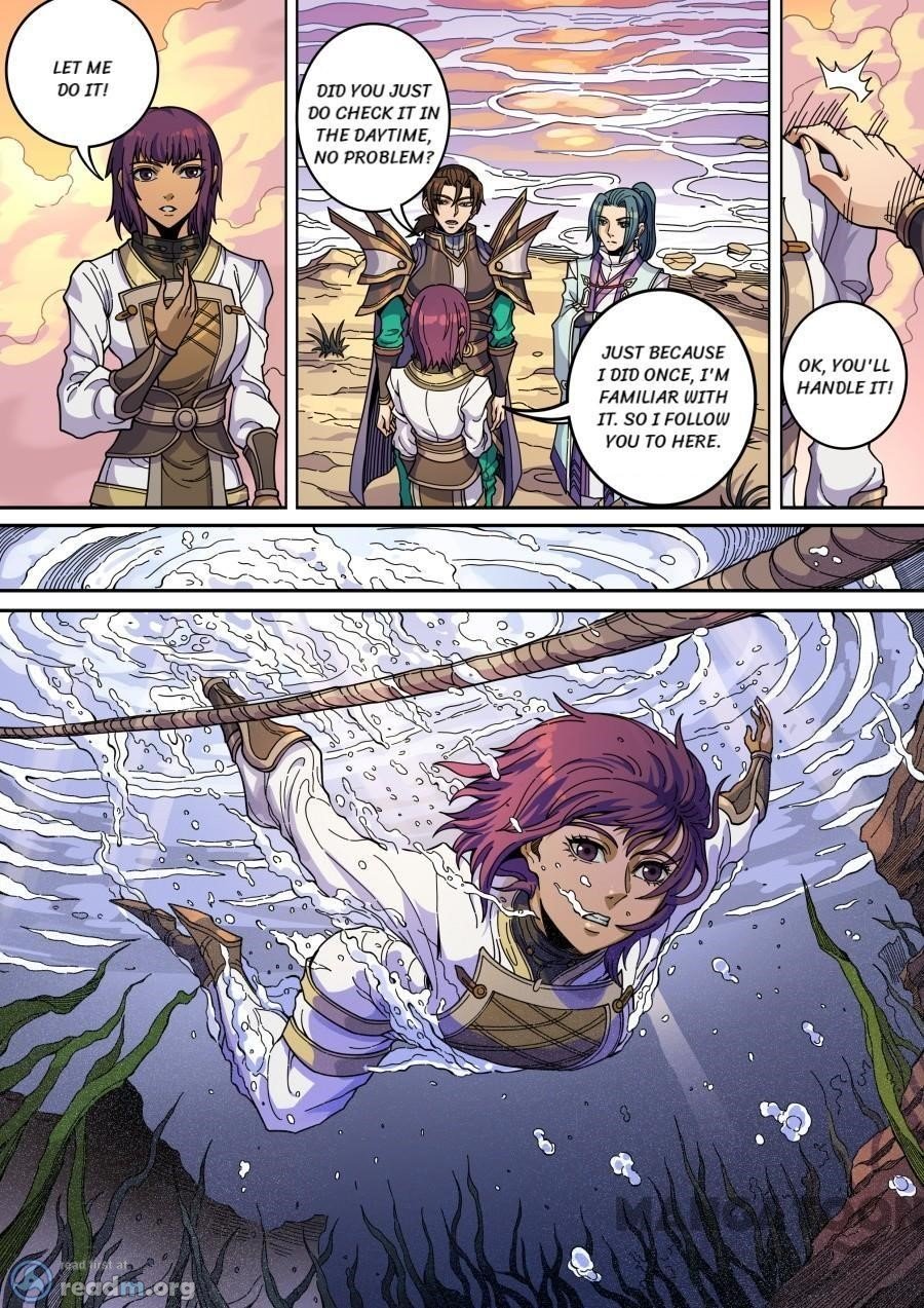 Page 7 of Chapter 364