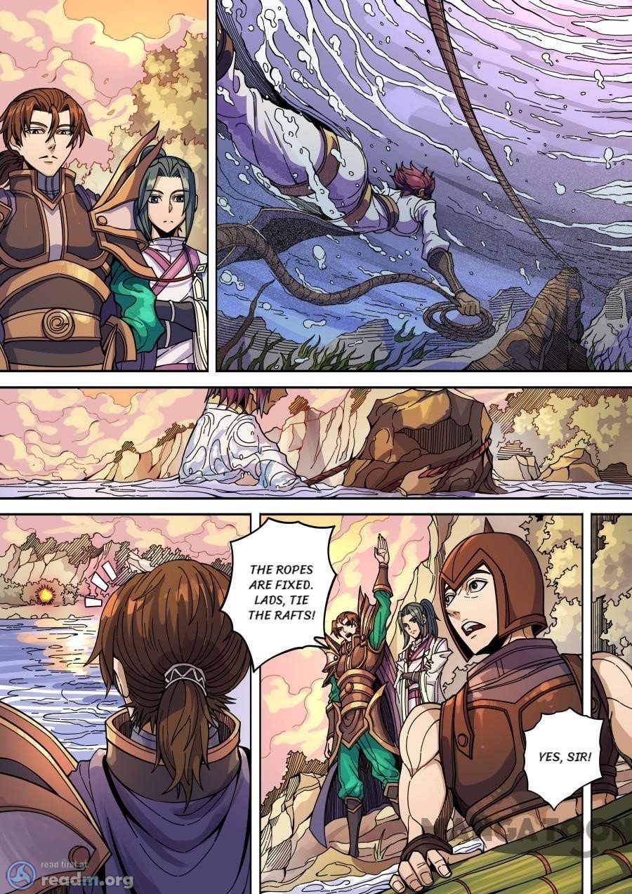 Page 8 of Chapter 364