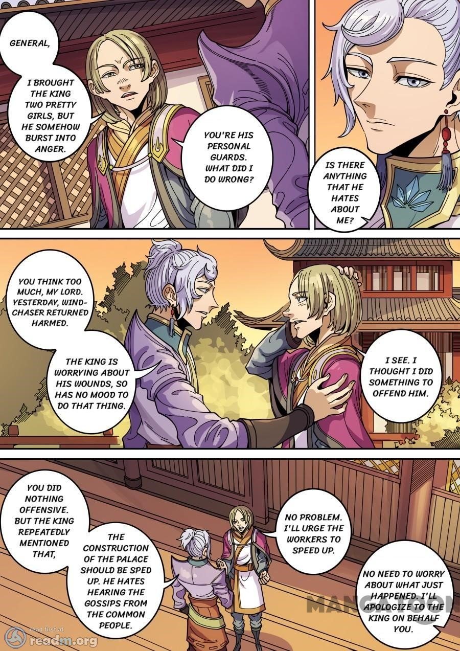 Page 3 of Chapter 365