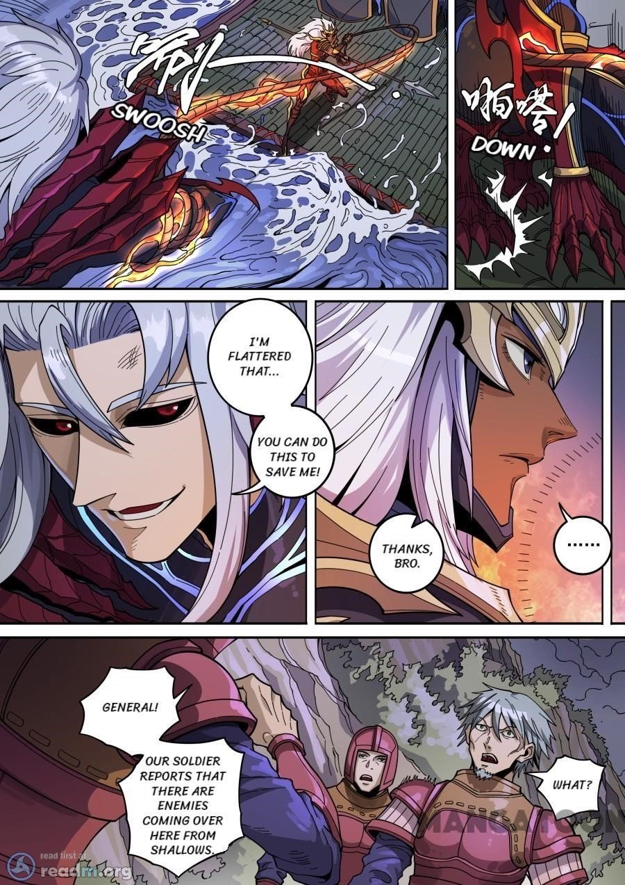 Page 6 of Chapter 367
