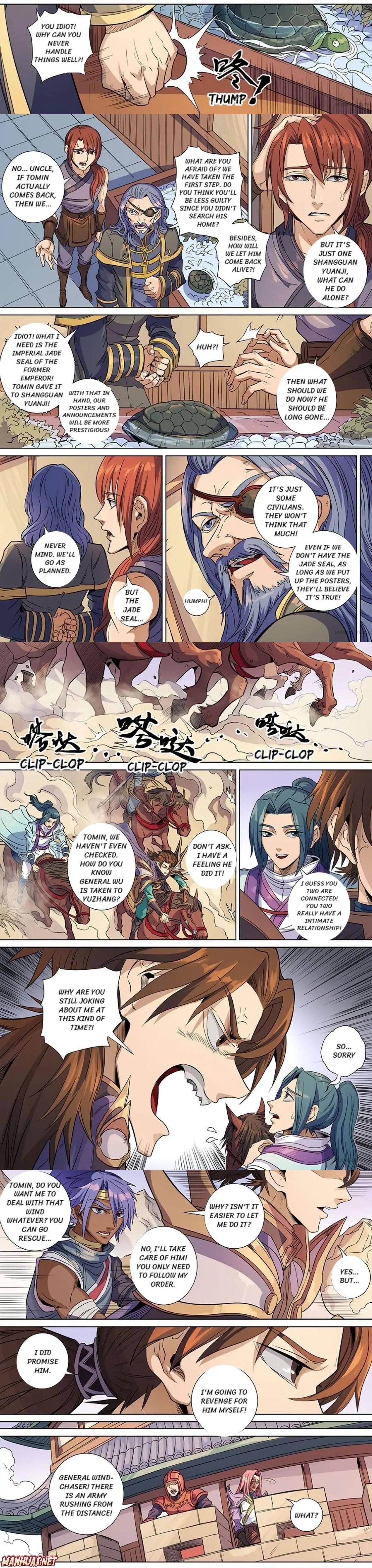 Page 2 of Chapter 381