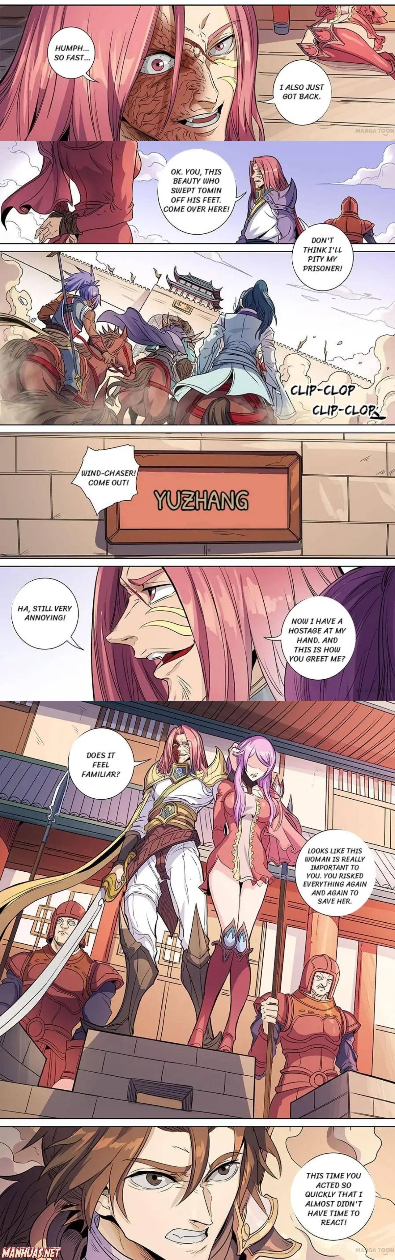 Page 3 of Chapter 381