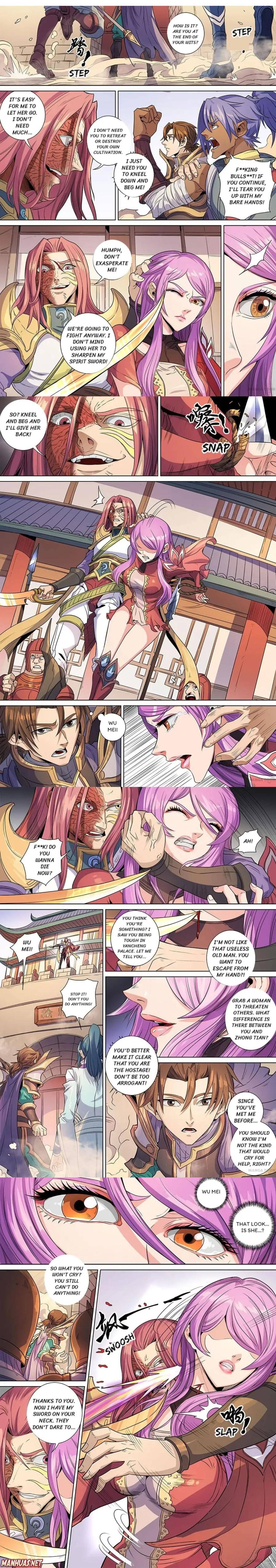 Page 1 of Chapter 382
