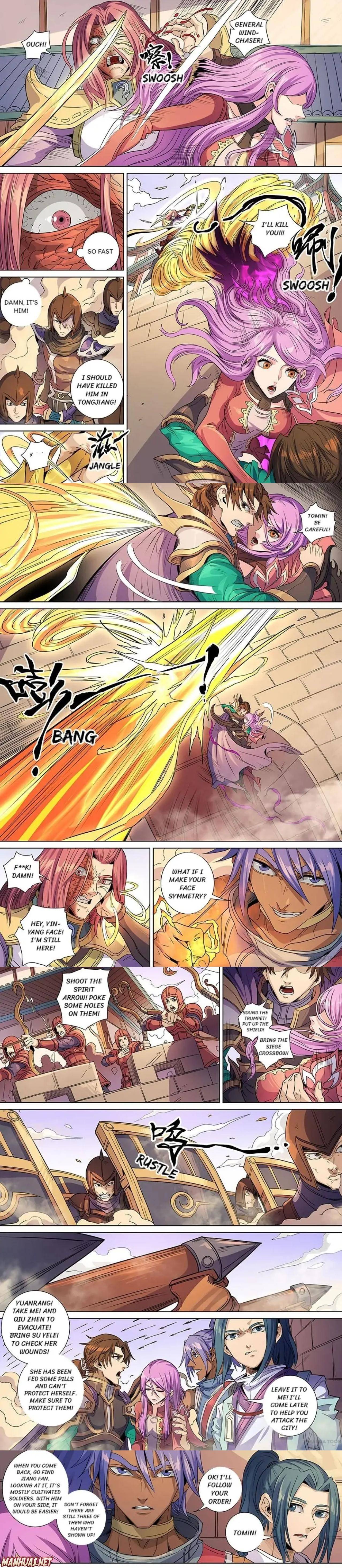 Page 2 of Chapter 382