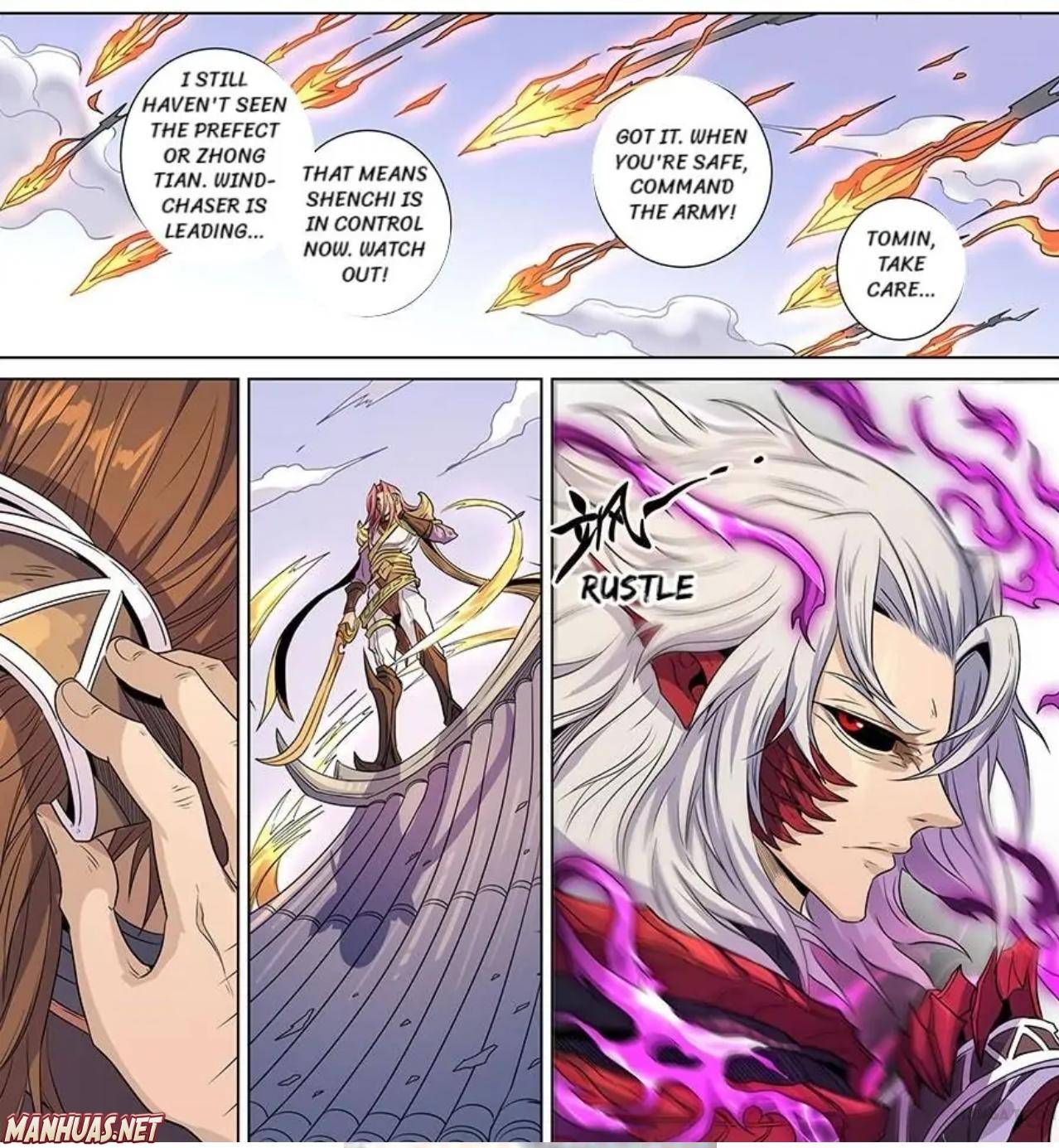 Page 3 of Chapter 382