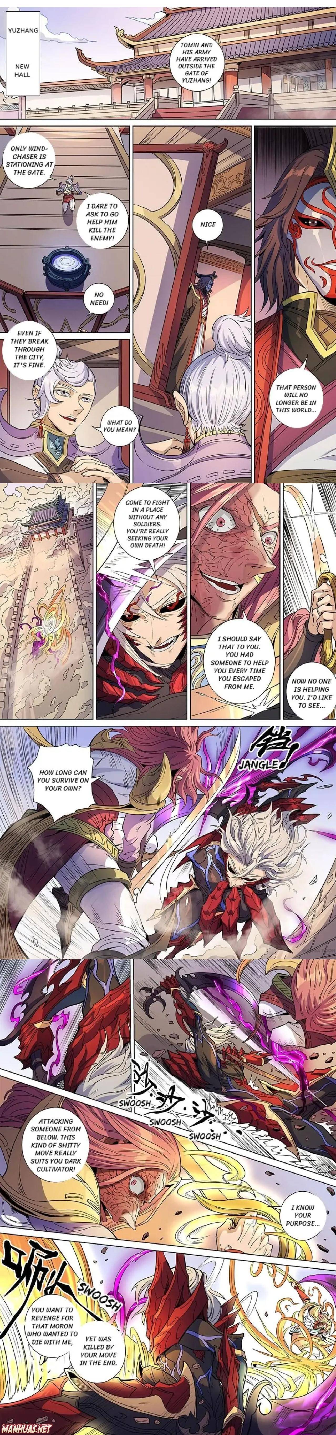 Page 1 of Chapter 383
