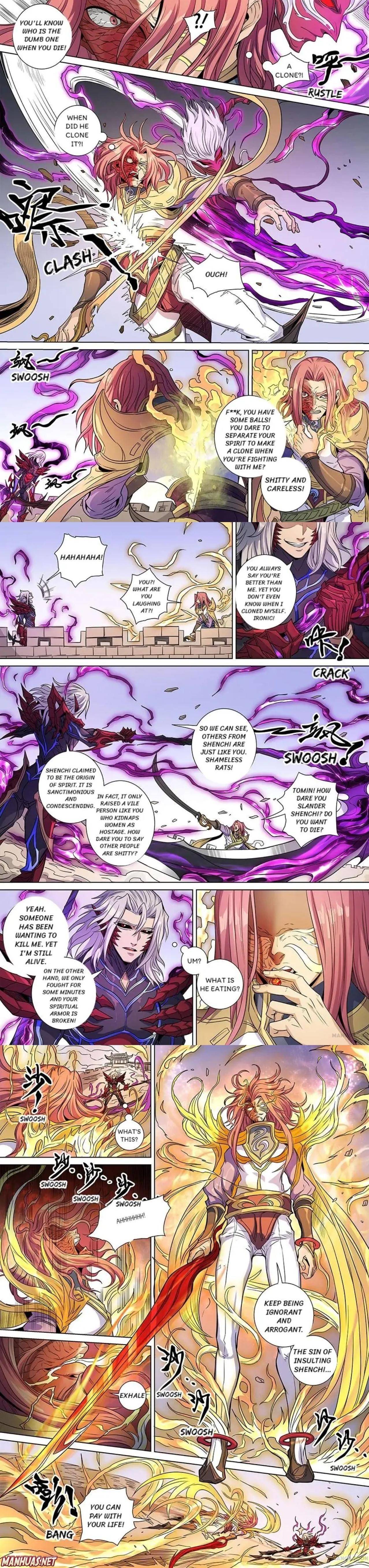 Page 2 of Chapter 383