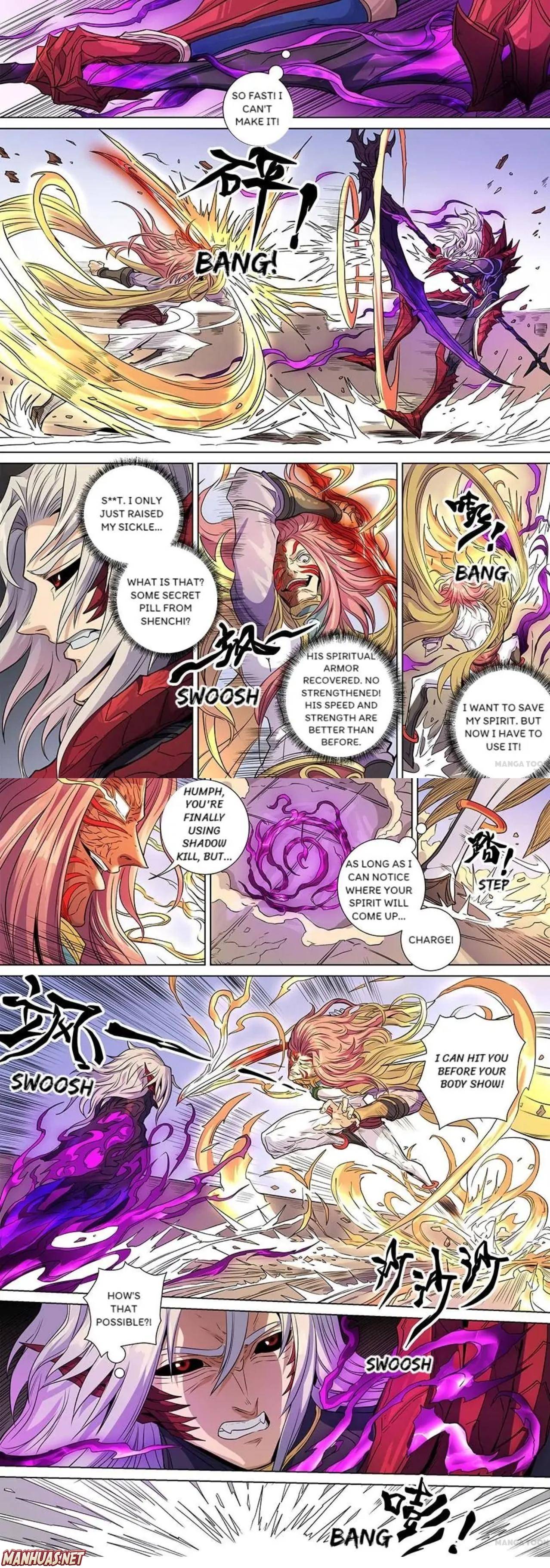 Page 3 of Chapter 383