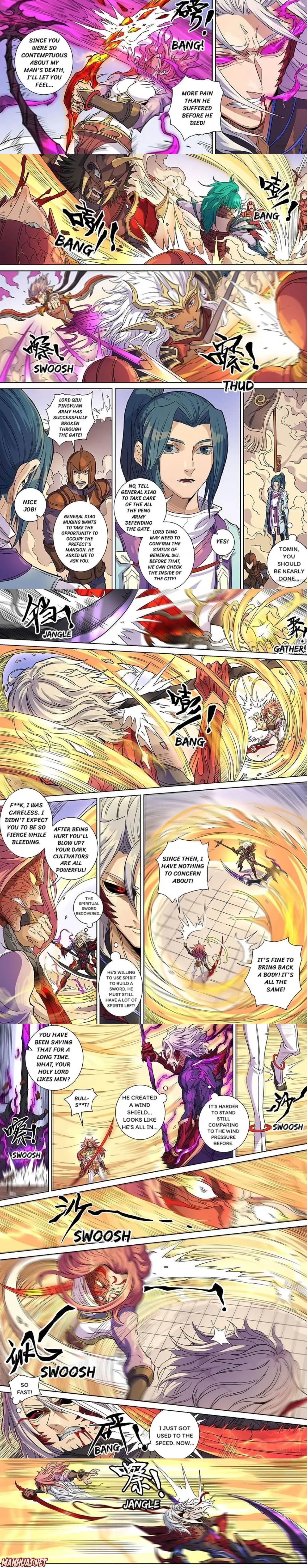 Page 2 of Chapter 385