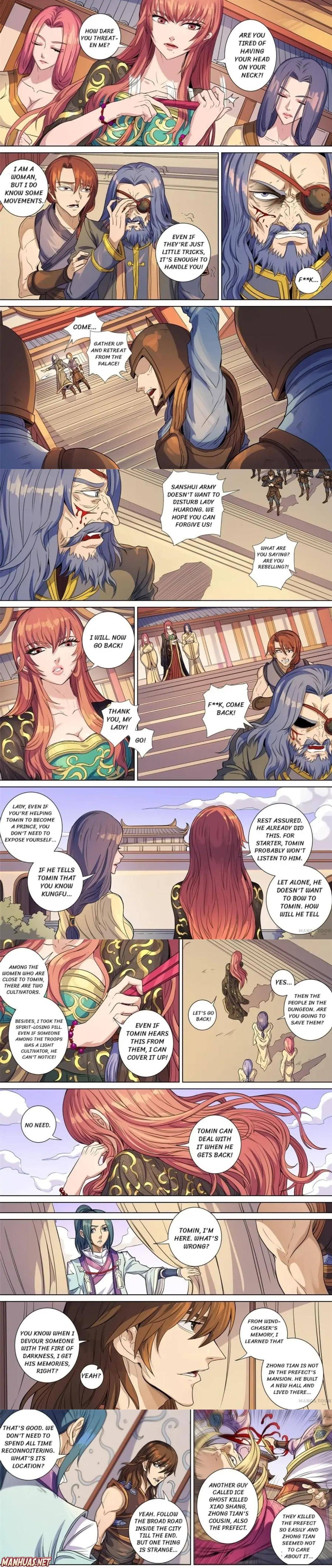 Page 1 of Chapter 389
