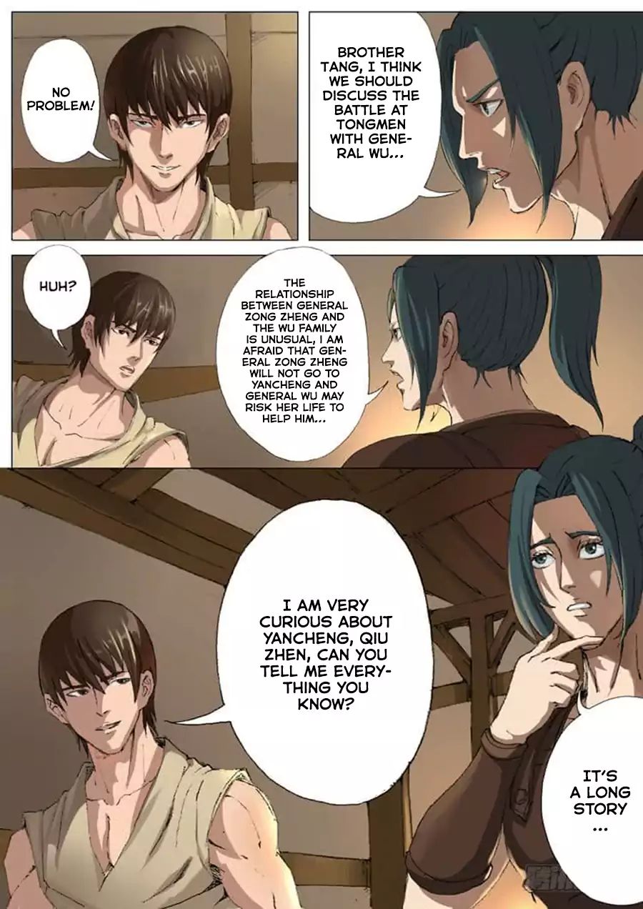 Page 7 of Chapter 43