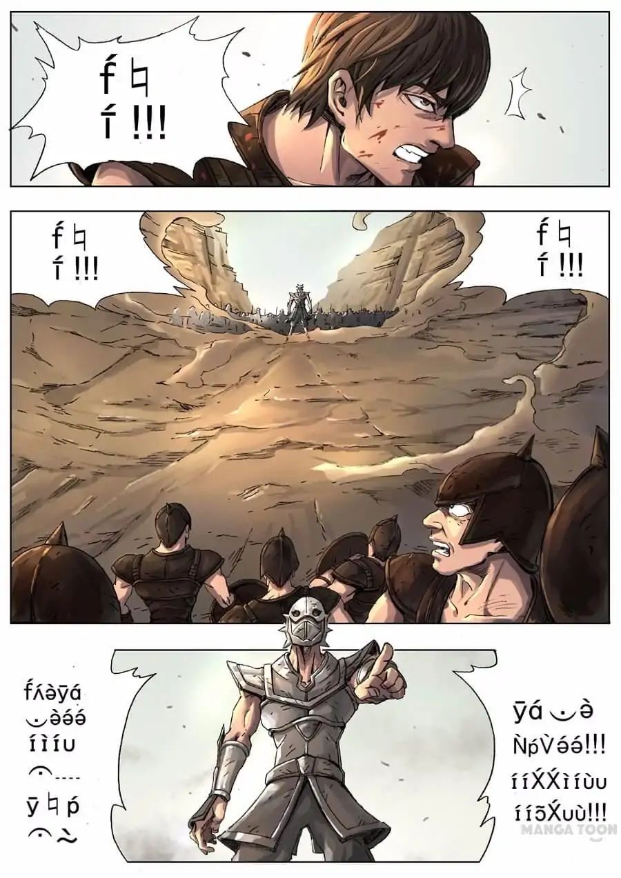 Page 7 of Chapter 5