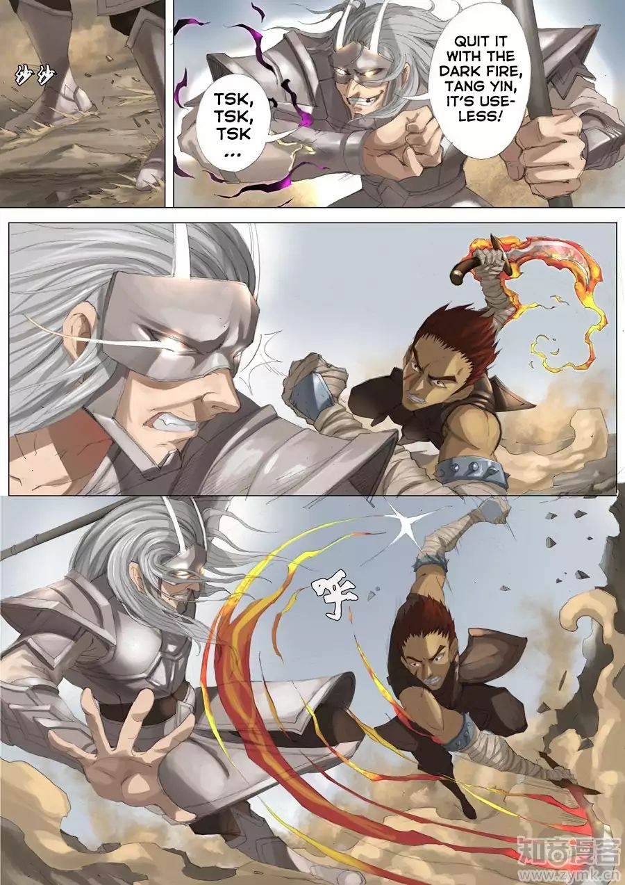 Page 9 of Chapter 51