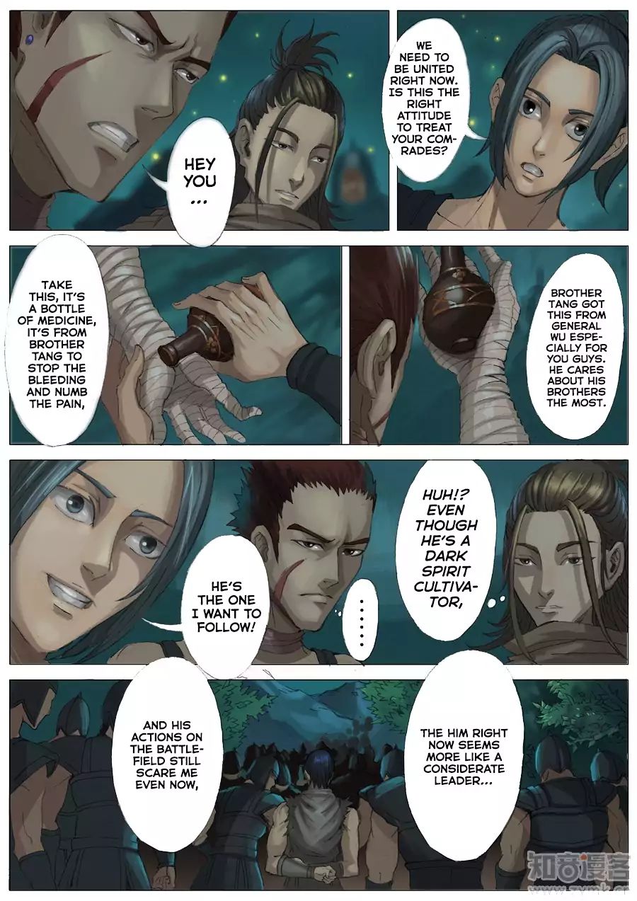 Page 6 of Chapter 54