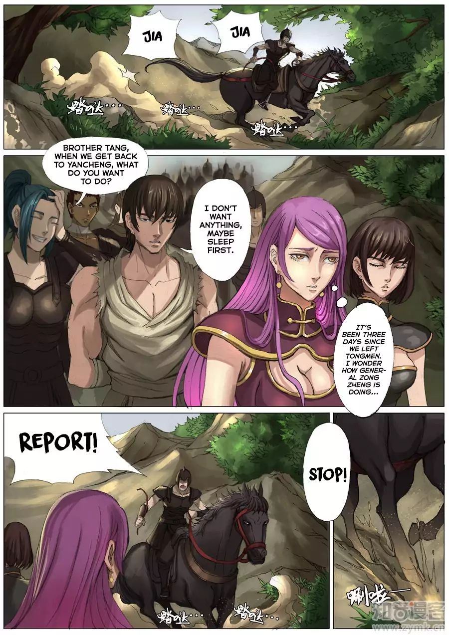 Page 7 of Chapter 54