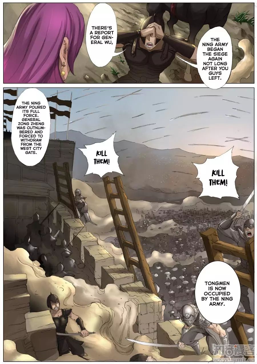 Page 8 of Chapter 54