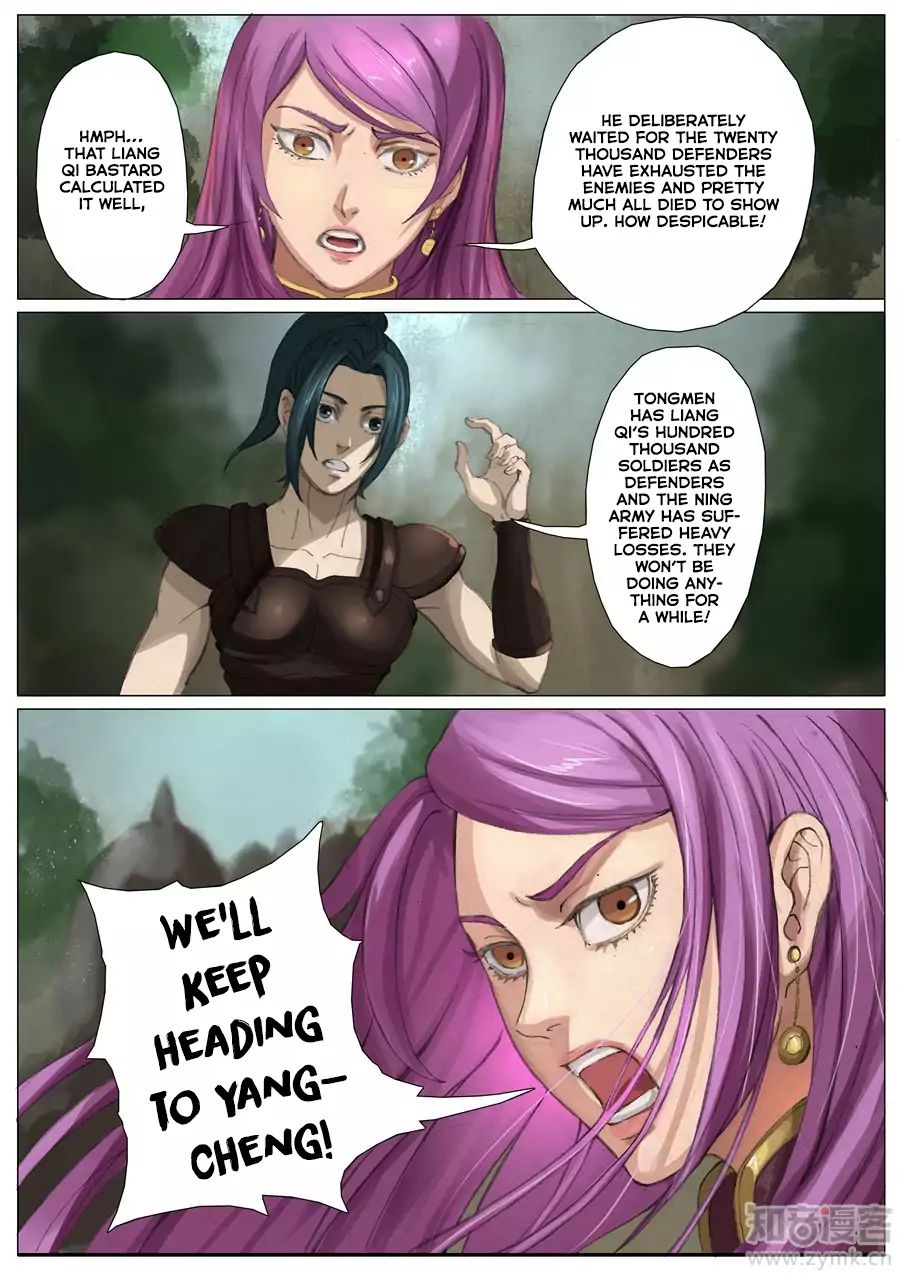 Page 10 of Chapter 54