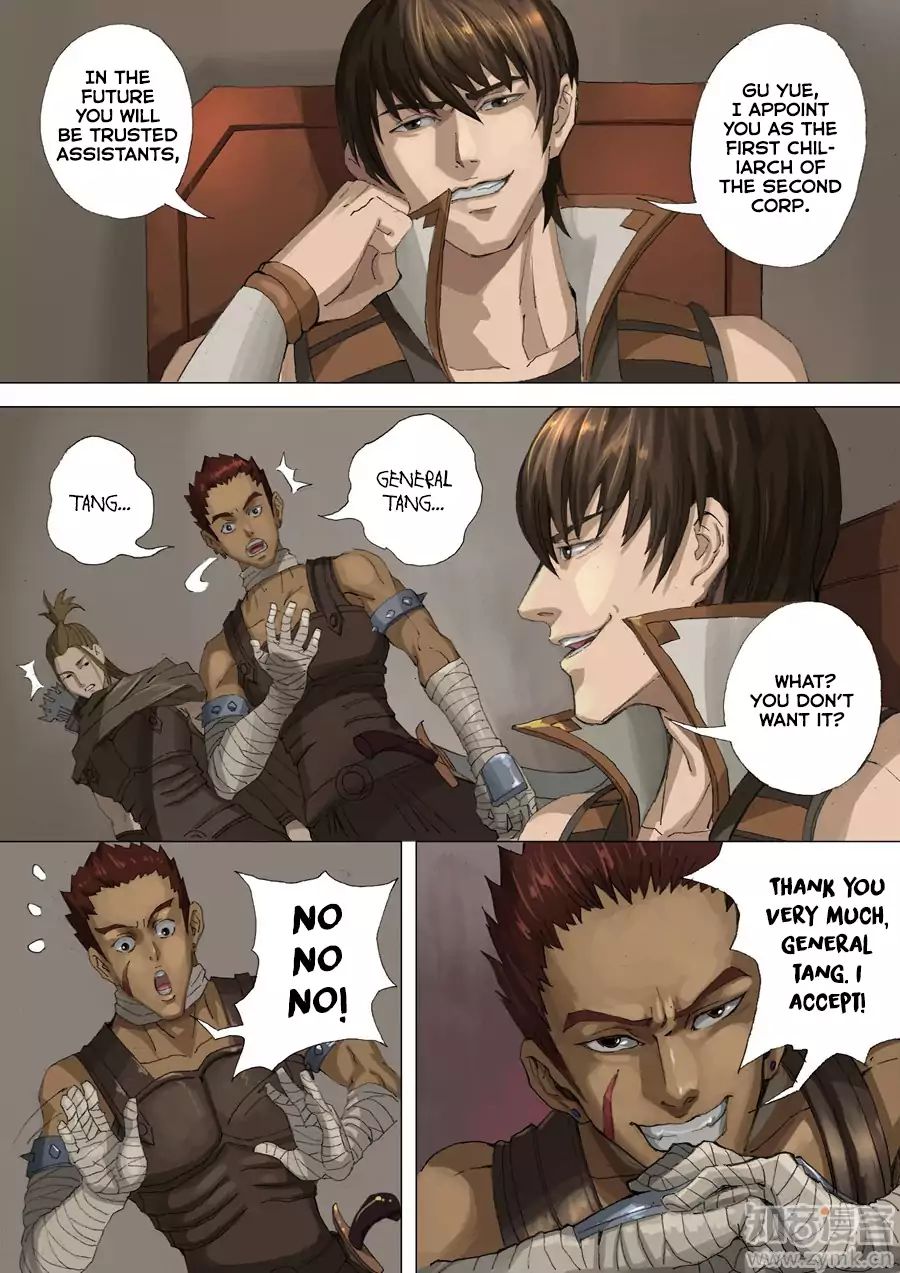 Page 4 of Chapter 57