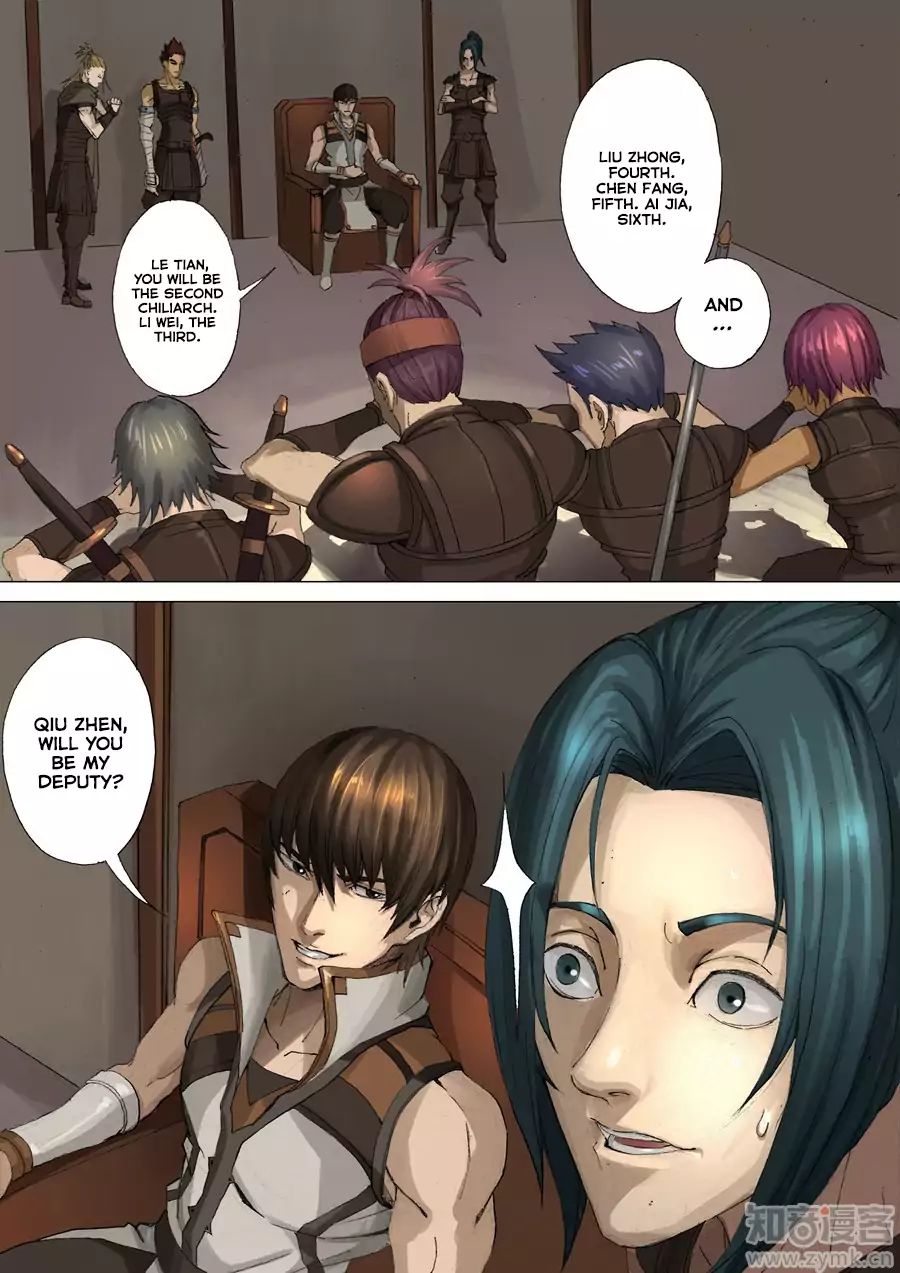 Page 5 of Chapter 57