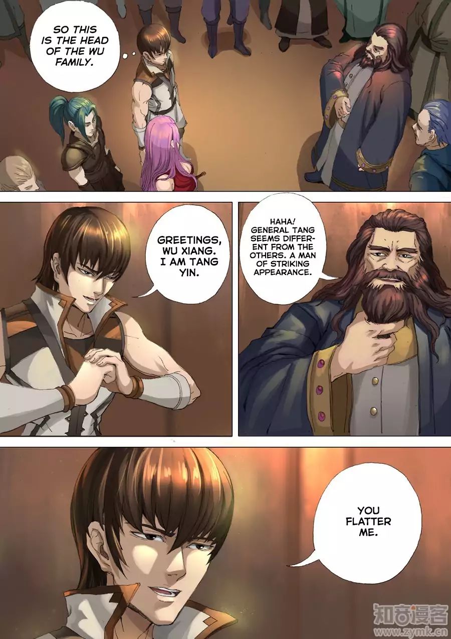 Page 3 of Chapter 58
