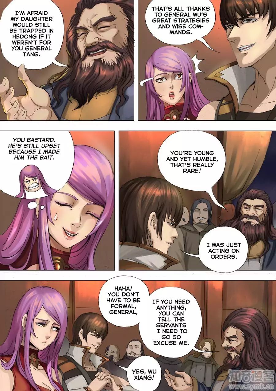 Page 4 of Chapter 58