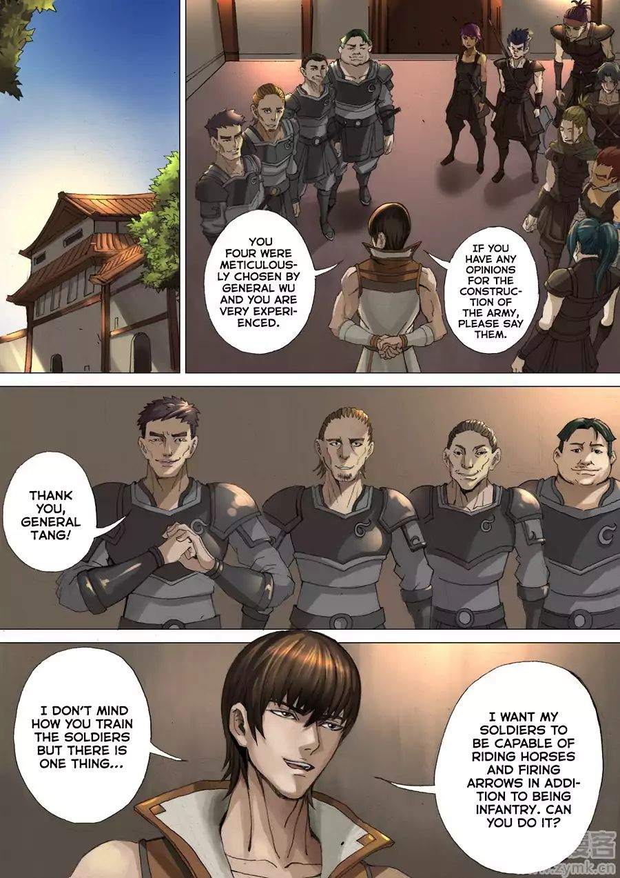 Page 7 of Chapter 58