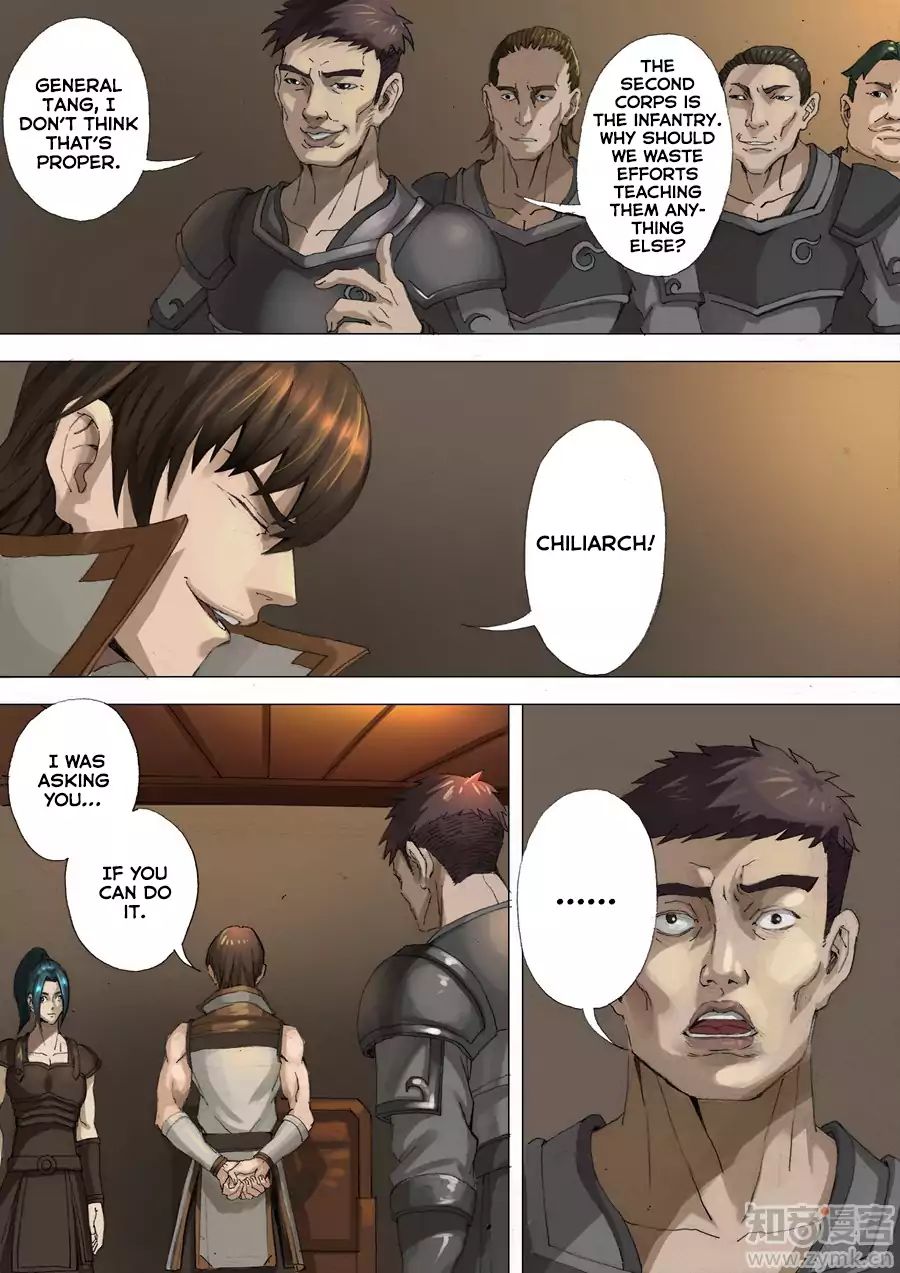 Page 8 of Chapter 58