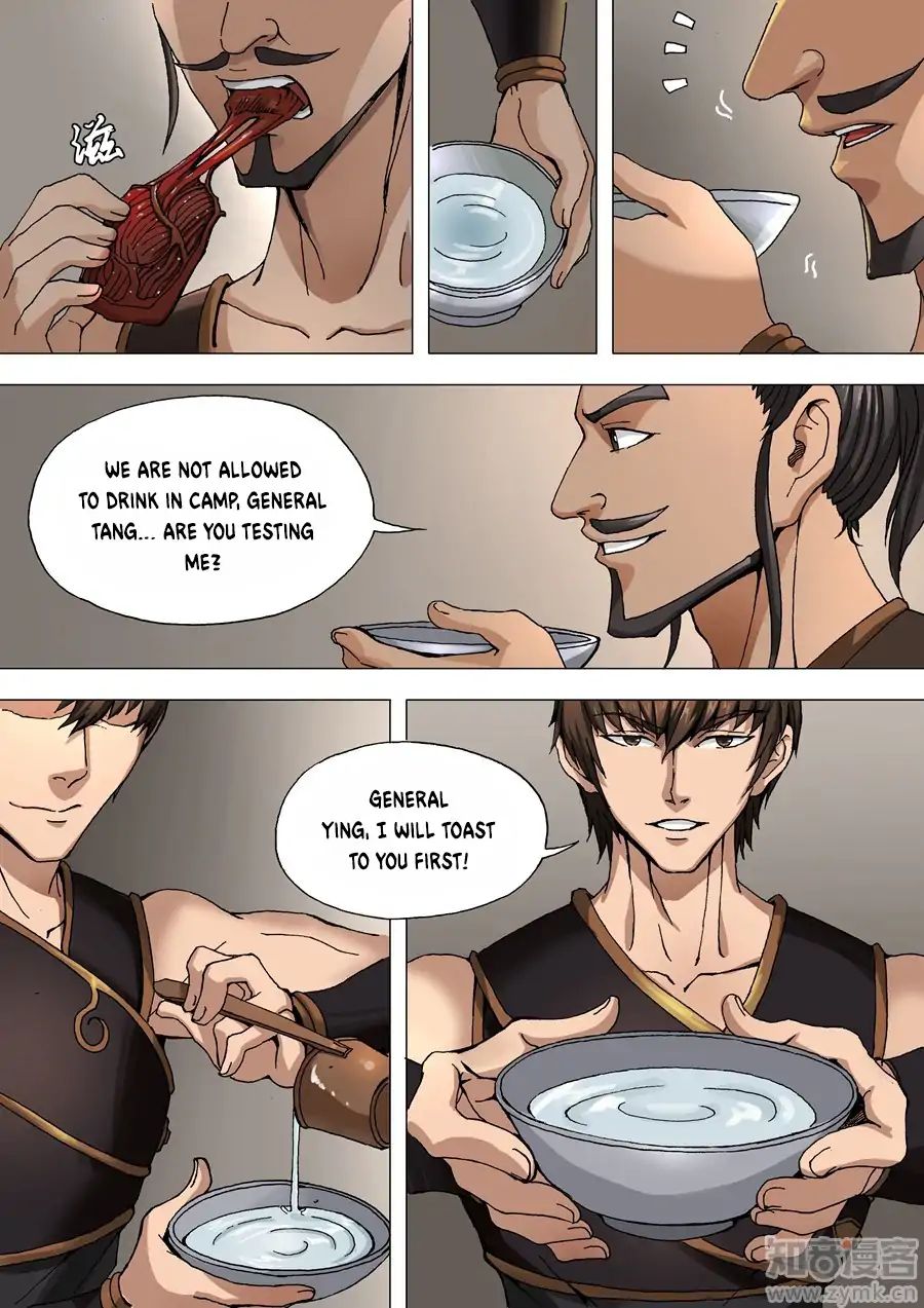 Page 3 of Chapter 70