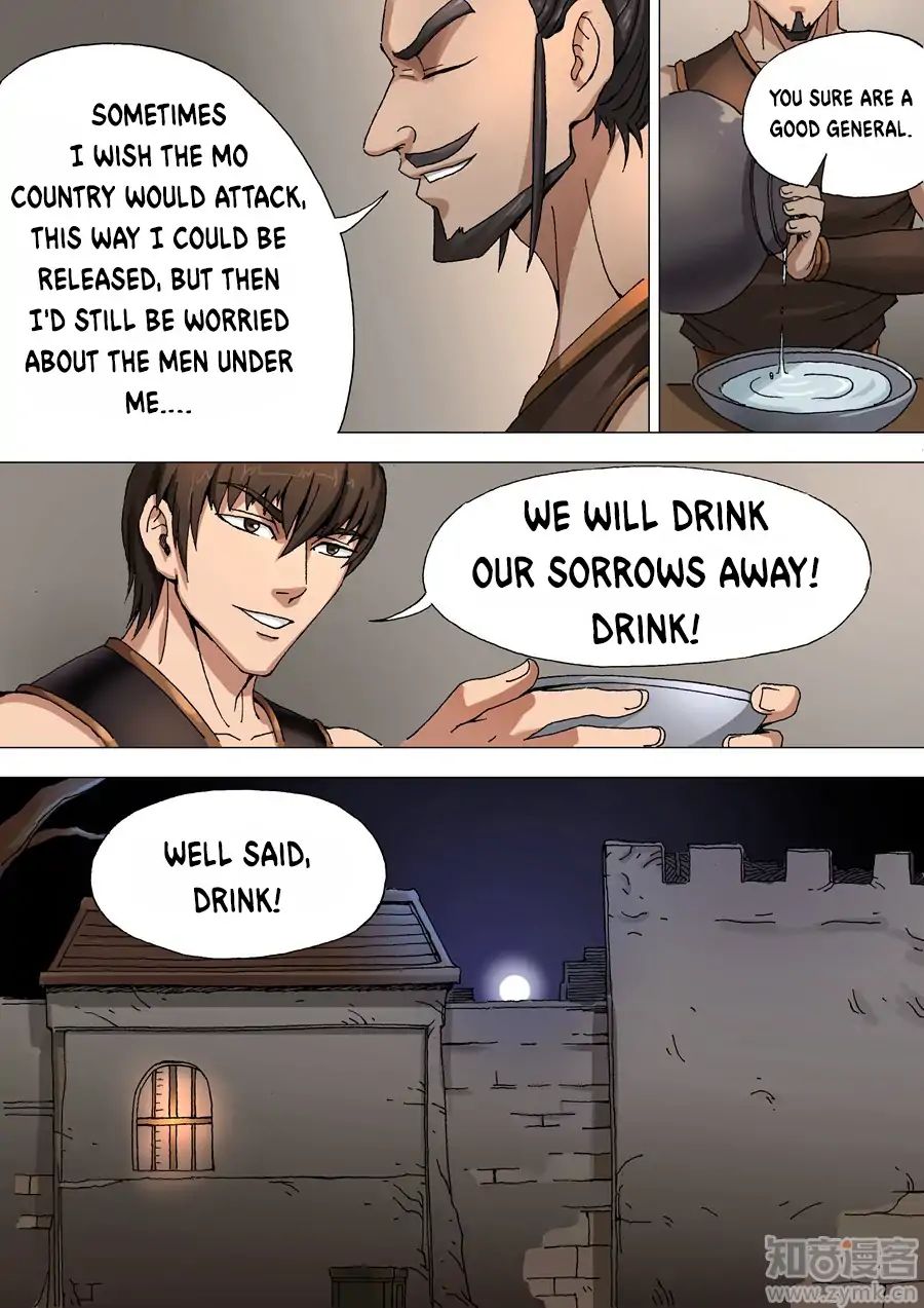 Page 6 of Chapter 70