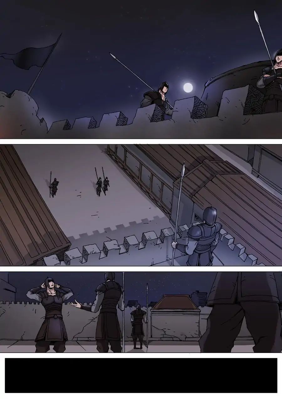 Page 7 of Chapter 70