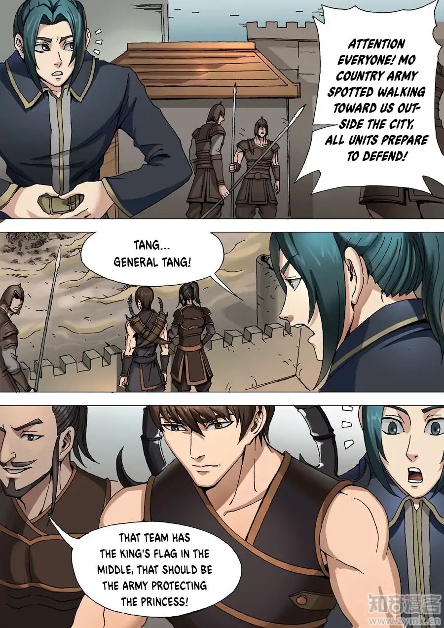 Page 8 of Chapter 70