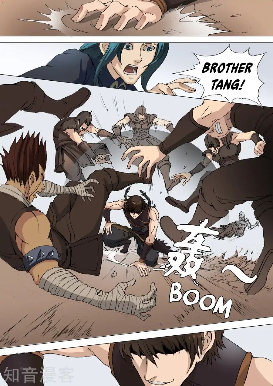 Page 7 of Chapter 74