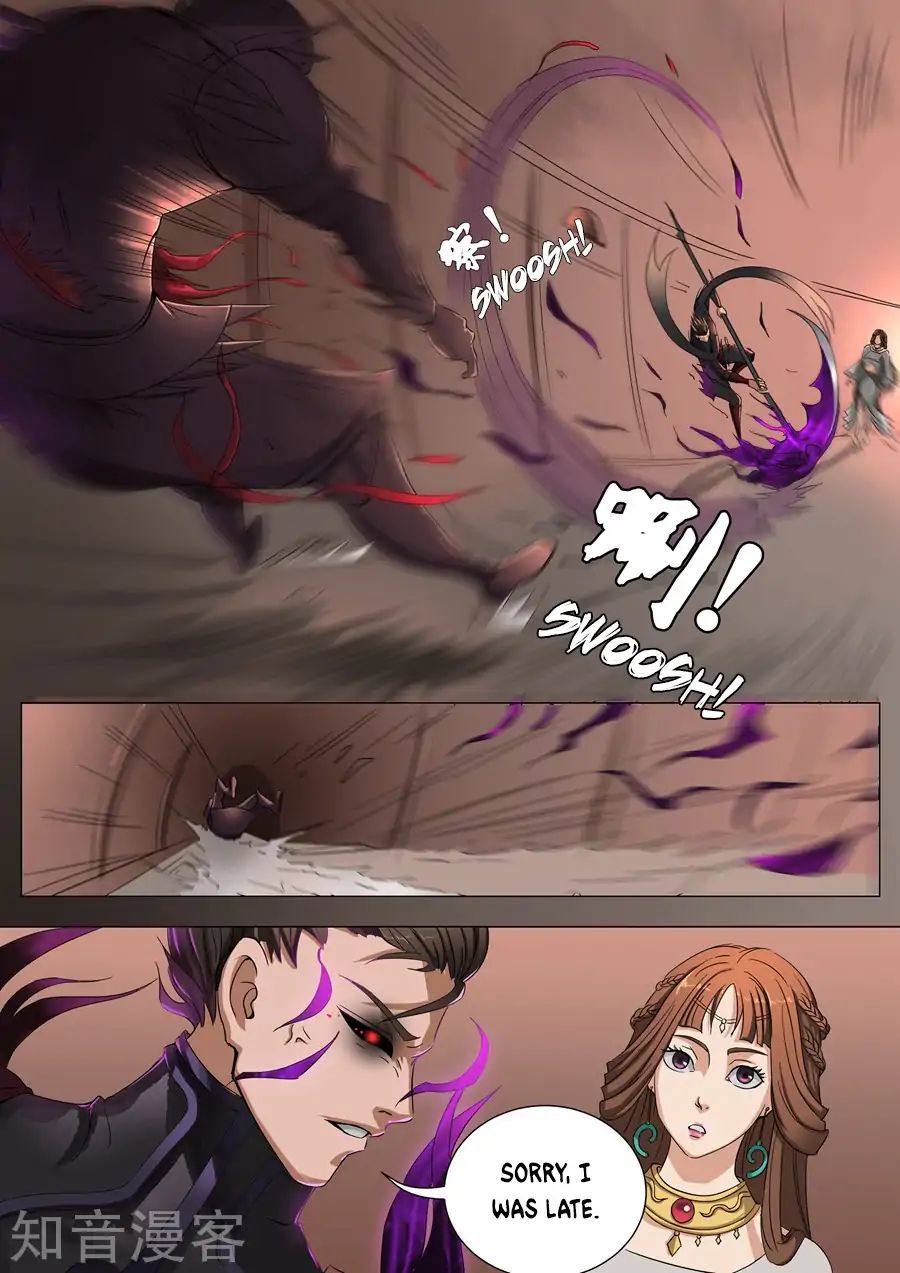 Page 9 of Chapter 79