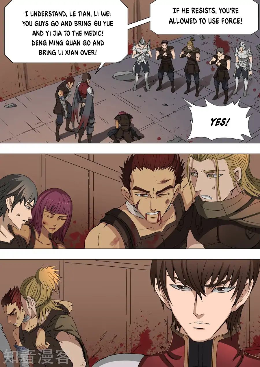 Page 5 of Chapter 81