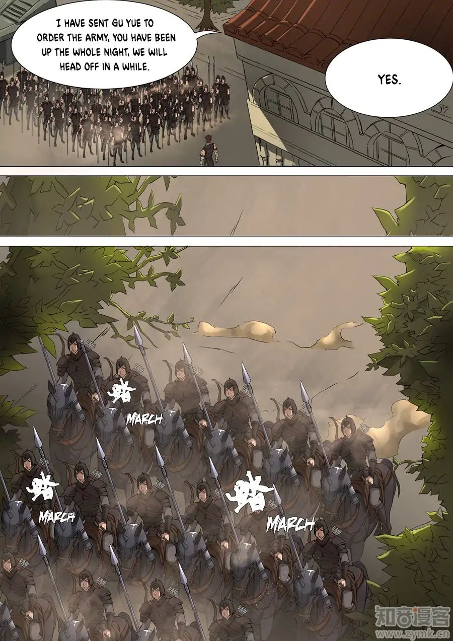 Page 6 of Chapter 83