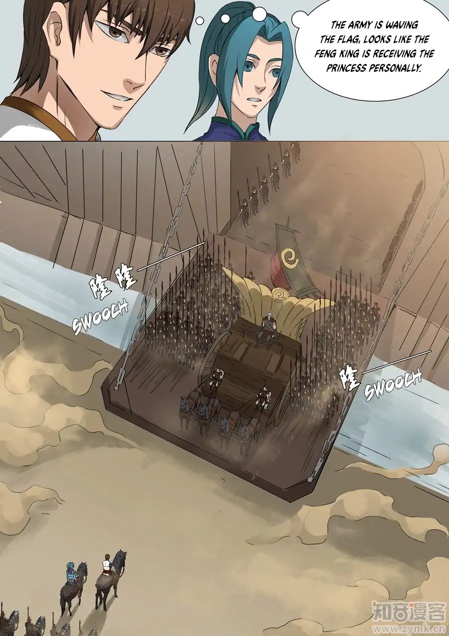 Page 8 of Chapter 83