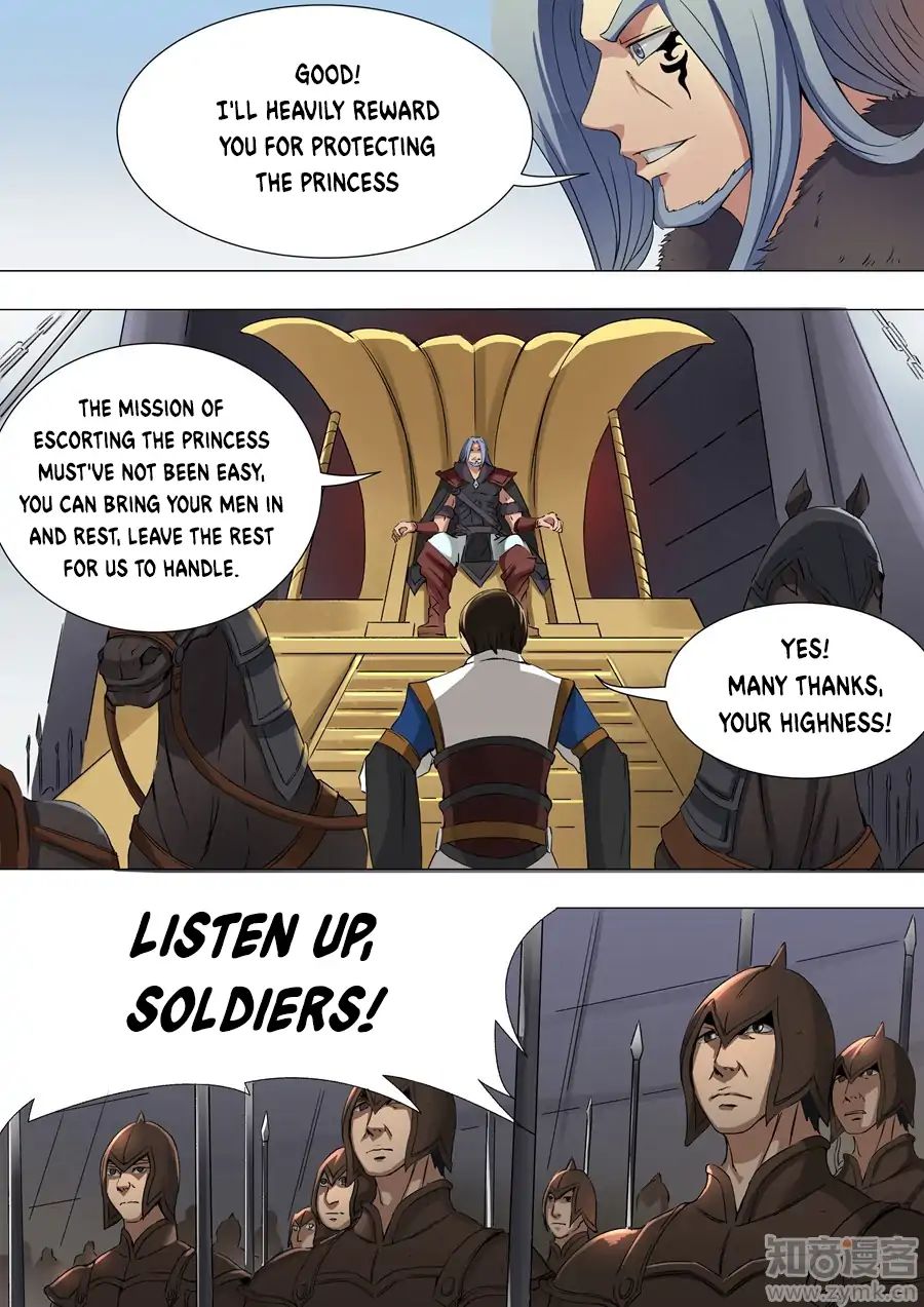 Page 5 of Chapter 84
