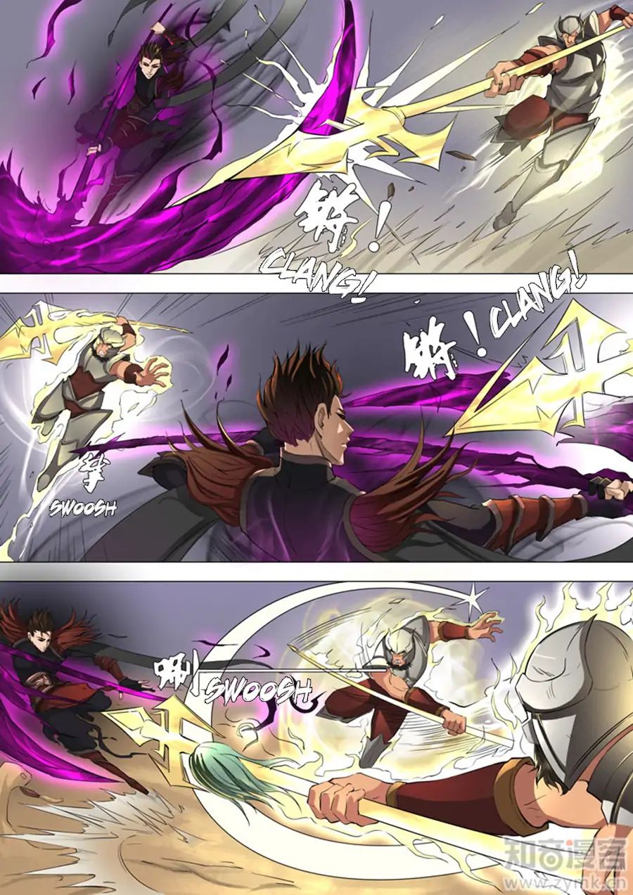 Page 2 of Chapter 91